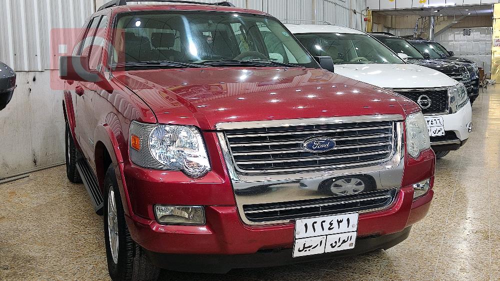 فۆرد ئێکسپلۆرەر